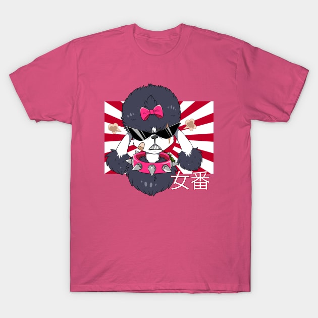 SUKEBAN T-Shirt by tiaa